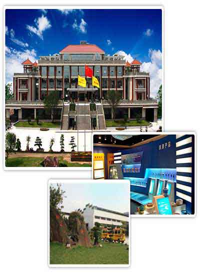 重慶鴿牌電線電纜有限公司