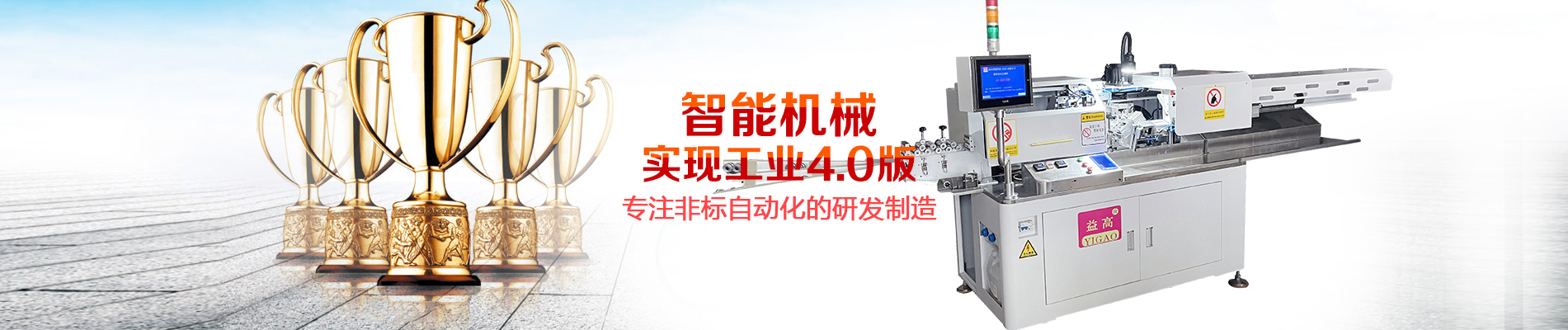 重慶監(jiān)控公司