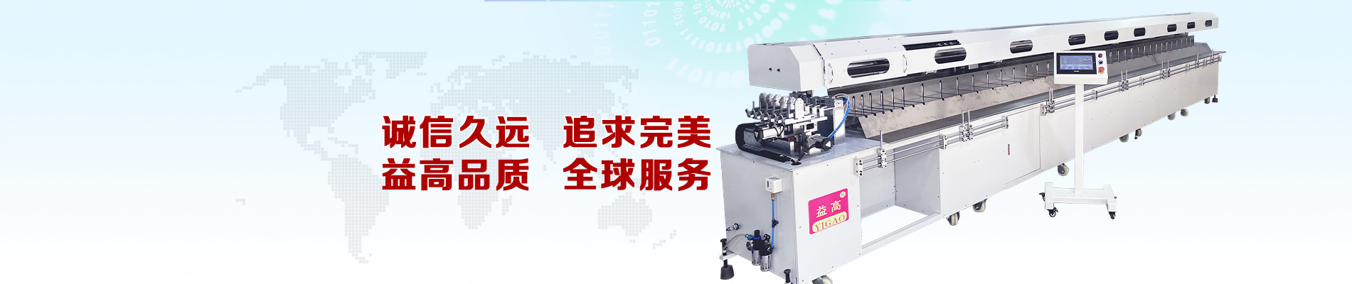 重慶停車場管理系統(tǒng)