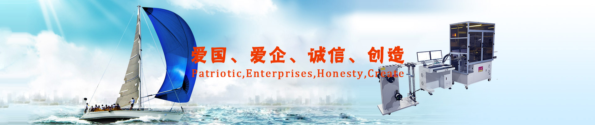 重慶電子圍欄公司